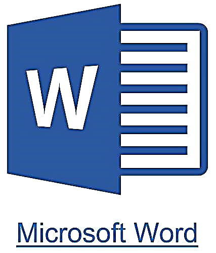 Hapus tautan dina Microsoft Word