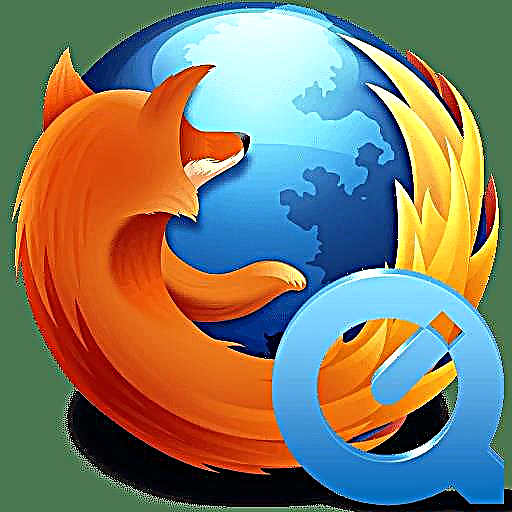 Ategyn QuickTime ar gyfer Porwr Mozilla Firefox