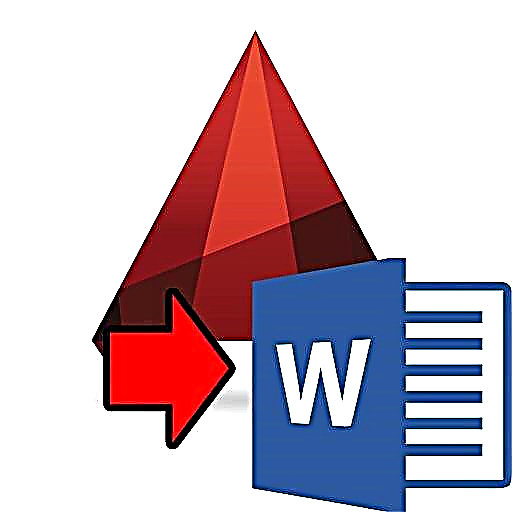 Cara nransfer gambar saka AutoCAD menyang Microsoft Word