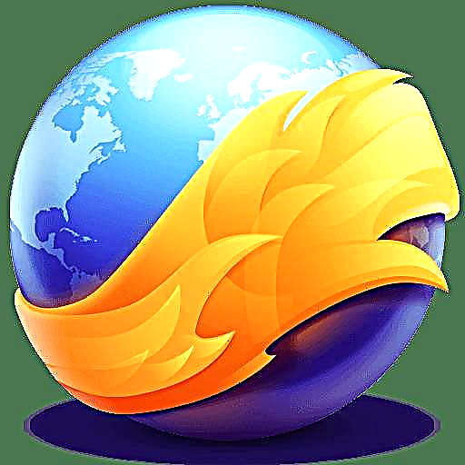 Mozilla Firefox удааширдаг: яаж засах вэ?
