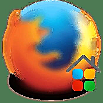 Ialira Mai sauri don Moto Firefox: umarnin don amfani