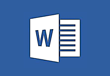 በ Microsoft Word ውስጥ ንቁ አገናኞችን ይፍጠሩ