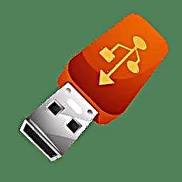Acronis Cov Duab Tseeb: tsim ib qho flash drive bootable