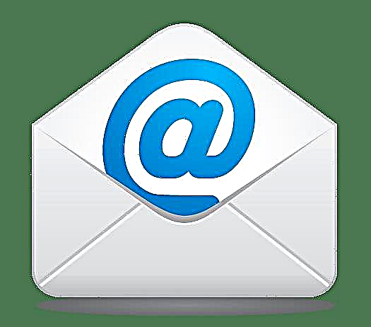 نحوه تنظیم یک حساب کاربری Mail در Outlook