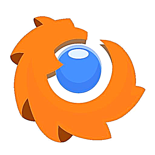E le amataina le browser ole Mozilla Firefox: vaifofo faigofie