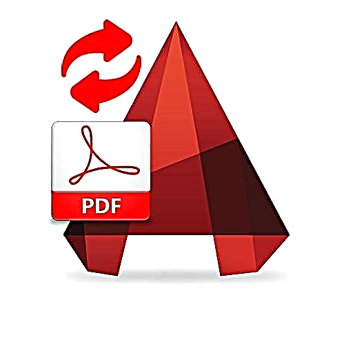 Liliu PDF faila i le DWG
