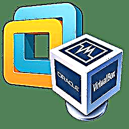 VMware edo VirtualBox: zer aukeratu