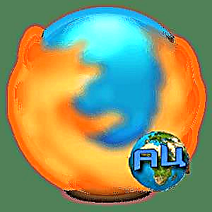 AntiCenz mo Mozilla Firefox: o le faigofie auala e ulufale ai i poloka nofoaga