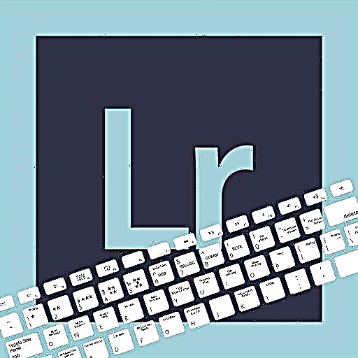 Миёнабурҳои клавиатура барои кори зуд ва осон дар Adobe Lightroom