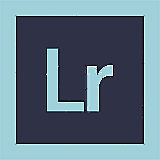 Adobe Lightroom - ինչպես տեղադրել հանրաճանաչ լուսանկարների խմբագիր
