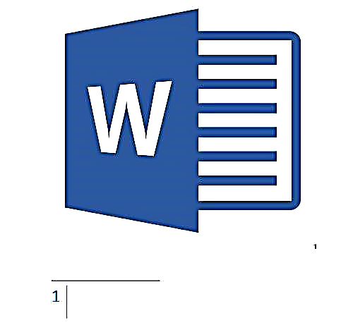 Microsoft Word စာတမ်းပါမှတ်စုများကိုဖျက်ပါ