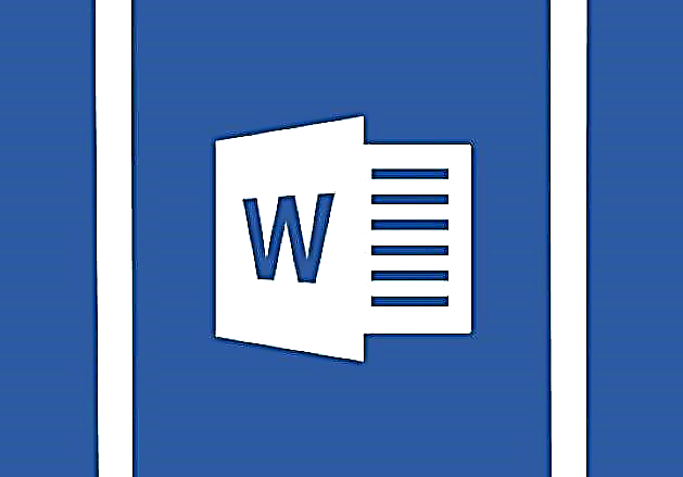 យើងដកគម្លាតធំ ៗ នៅក្នុង Microsoft Word