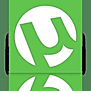 Paano i-configure ang uTorrent para sa serial download