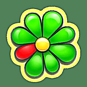 Hurup i suluh dina ikon ICQ - urang selesaikan masalahna
