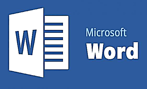 Aveese faʻafoliga mataʻitusi i le Microsoft Word pepa