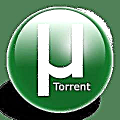 UTorrent ჩამოტვირთეთ პრობლემების მოგვარება