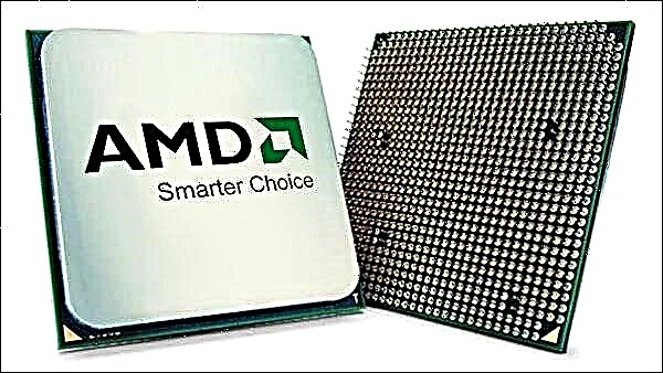Meddalwedd gor-gloi AMD