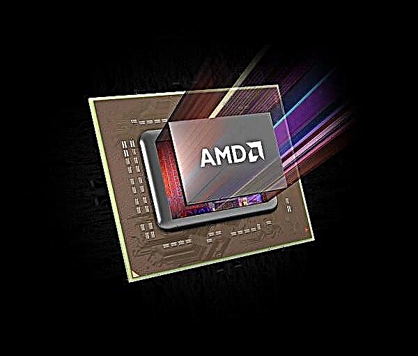 Namin overclock ang AMD processor sa pamamagitan ng AMD OverDrive