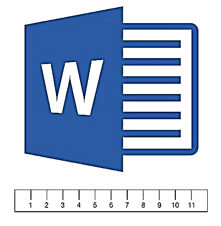Microsoft Word бағдарламасында сызғыш дисплейін қосыңыз