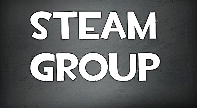 Избришете група на Steam