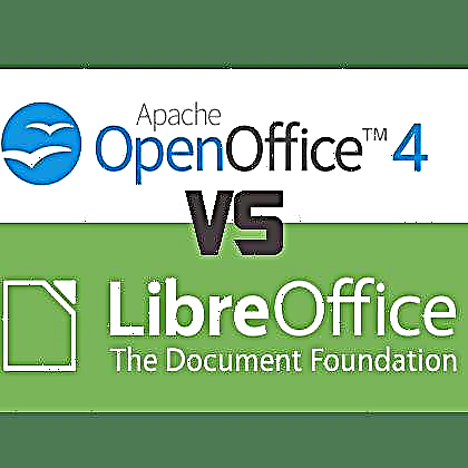 කාර්යාල කට්ටල සටන. LibreOffice vs OpenOffice. වඩා හොඳ කුමක්ද?