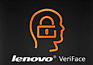 Lenovo VeriFace 4.0.1.0126