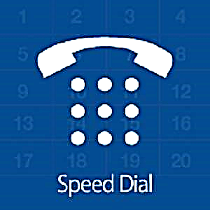 Speed ​​Dial: Organiséiere vun engem Express Panel am Opera Browser