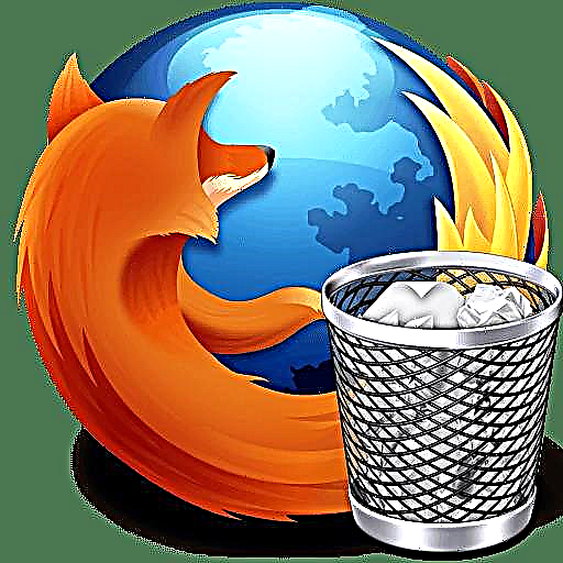 Ինչպես ամբողջովին հեռացնել Mozilla Firefox- ը ձեր համակարգչից