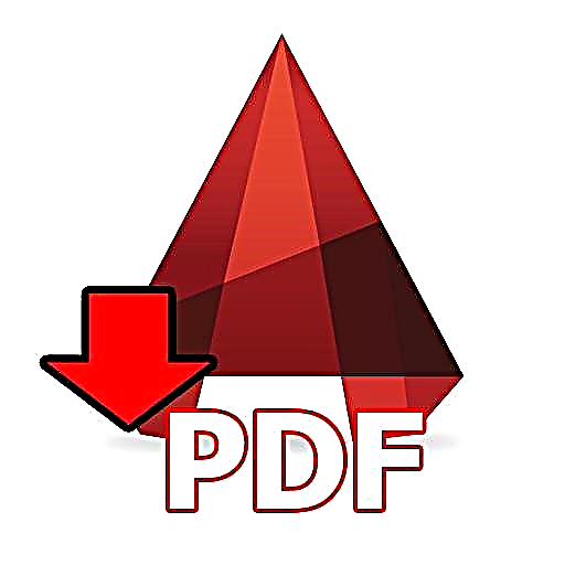 AutoCAD. డ్రాయింగ్‌ను PDF కి సేవ్ చేస్తోంది