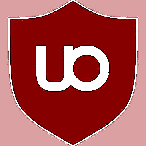 UBlock Origin: bloqueador de anuncios para o navegador Google Chrome