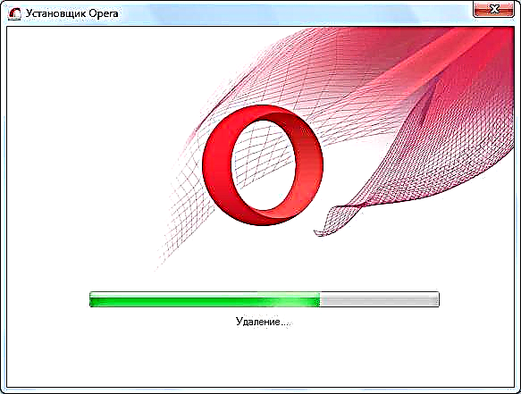 Deinstalirajte Opera pregledač sa računara