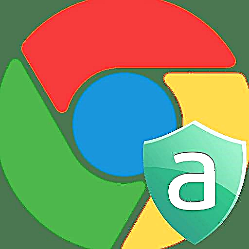 Adguard за Google Chrome: Робусна заштита на прелистувачот и филтрирање на реклами