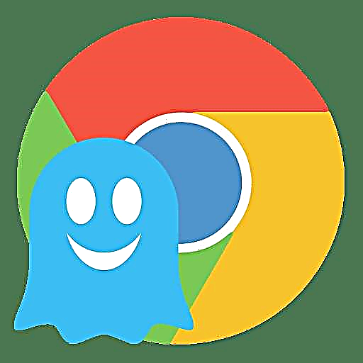 Google Chrome üçün Ghostery: İnternet casus səhvlərinə qarşı effektiv köməkçi