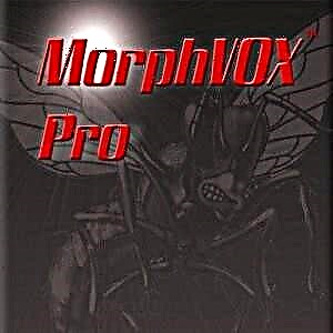 Conas MorphVox Pro a úsáid