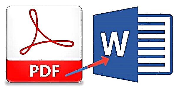ວິທີການປ່ຽນເອກະສານ PDF ເປັນເອກະສານ Microsoft Word