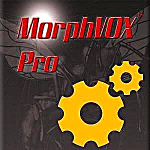 MorphVox Pro кантип орнотсо болот