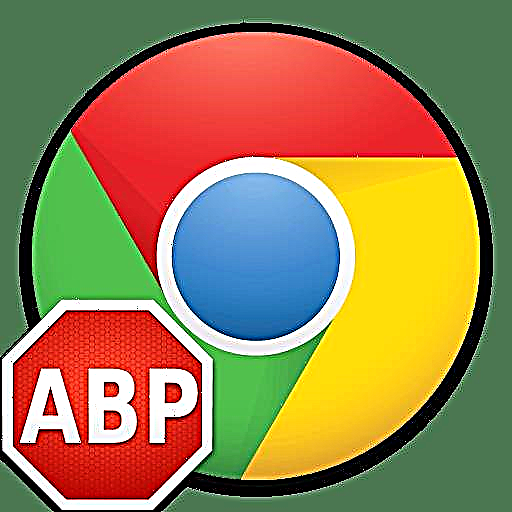 I-Adblock Plus: indlela elula yokususa izikhangiso esipheqululini se-Google Chrome