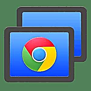 Далечинска компјутерска контрола со прелистувач на Google Chrome
