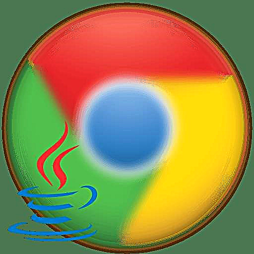 Faʻafefea ona mafai Java i le Google Chrome