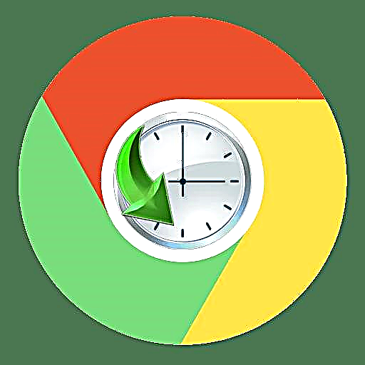 Como restaurar o historial no navegador Google Chrome