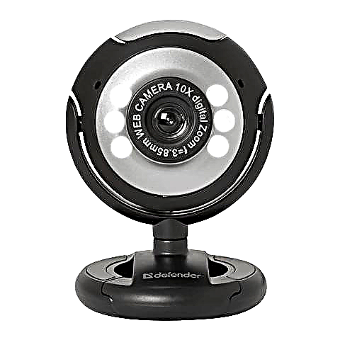 Como converter unha webcam nunha cámara de vixilancia usando iSpy
