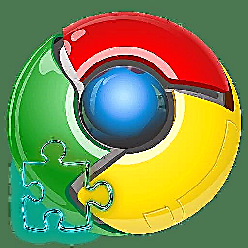 Jinsi ya kuangalia sasisho kwa Pilipili Flash katika Google Chrome