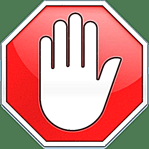 AdBlock za Opera: automatski blokira oglase u pretraživaču