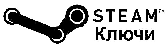 Kako aktivirati kupljeni ključ u Steamu
