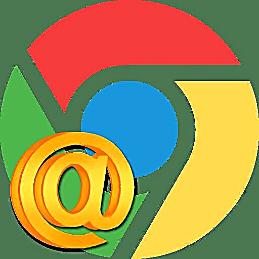 Mail.ru ကို Google Chrome browser မှဖယ်ရှားခြင်း