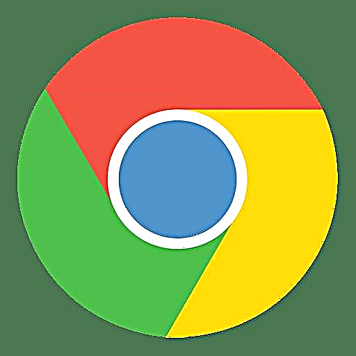 Wéi een e groe Bildschierm am Google Chrome Browser läscht