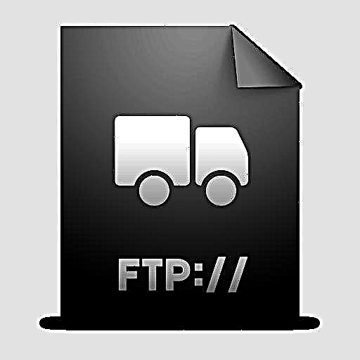 FileZilla FTP კლიენტის კონფიგურაცია