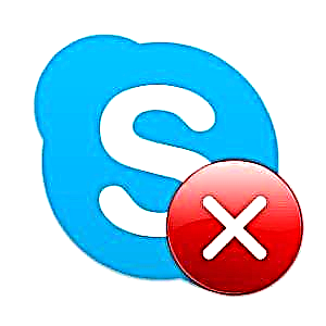 Skype жұмыс істемейді - не істеу керек