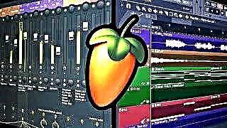 FL Studio-д холих, эзэмших