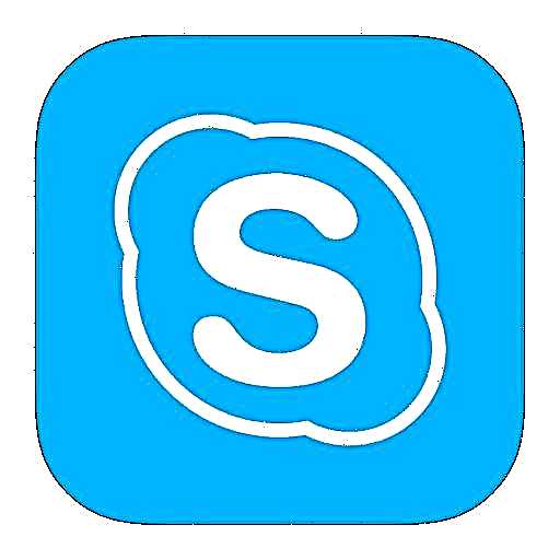 ကျွန်ုပ်၏အသံကို Skype တွင်မည်သို့ပြောင်းလဲနိုင်သည်။ အများအပြားအစီအစဉ်များ၏ခြုံငုံသုံးသပ်ချက်